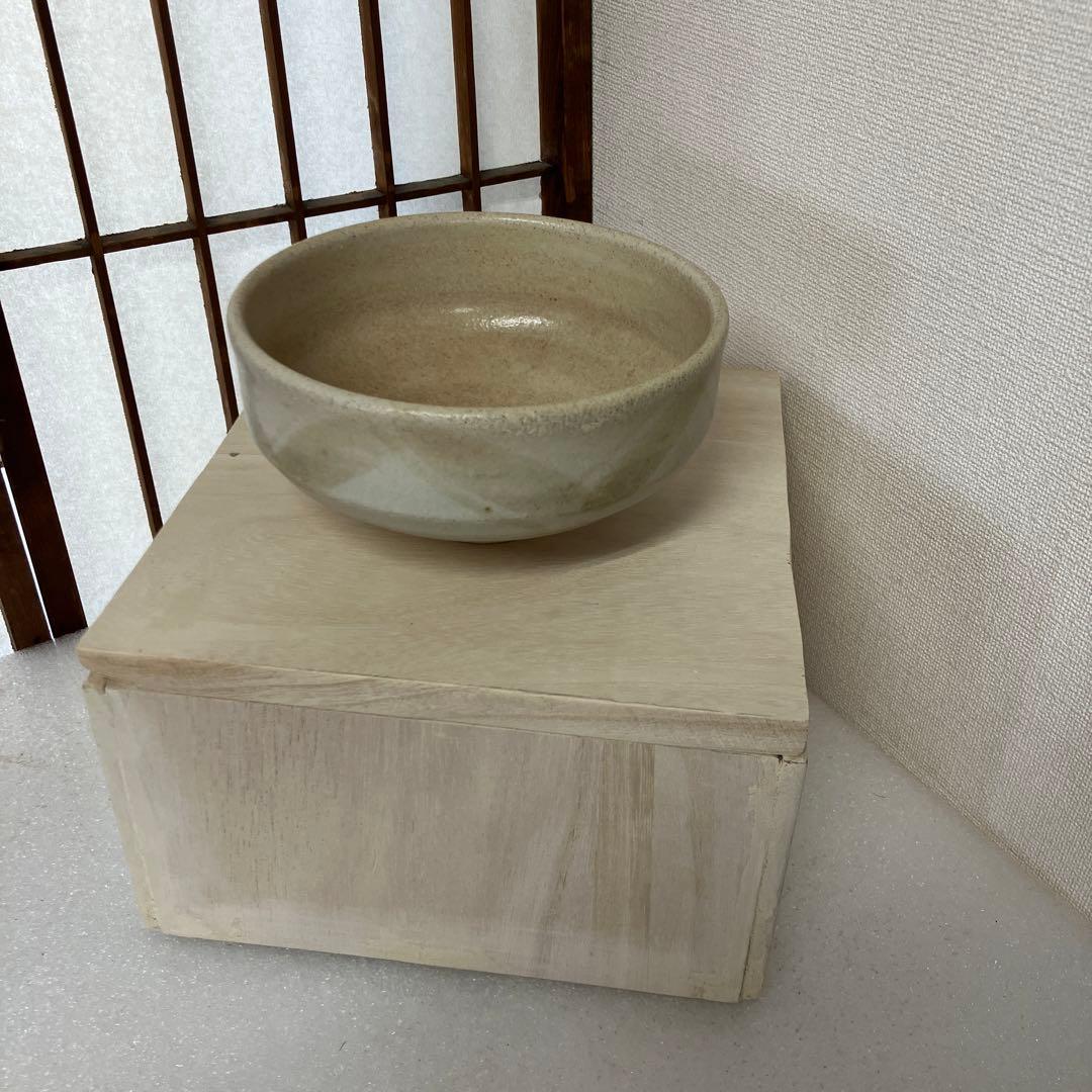 益子焼 皿 宮澤章