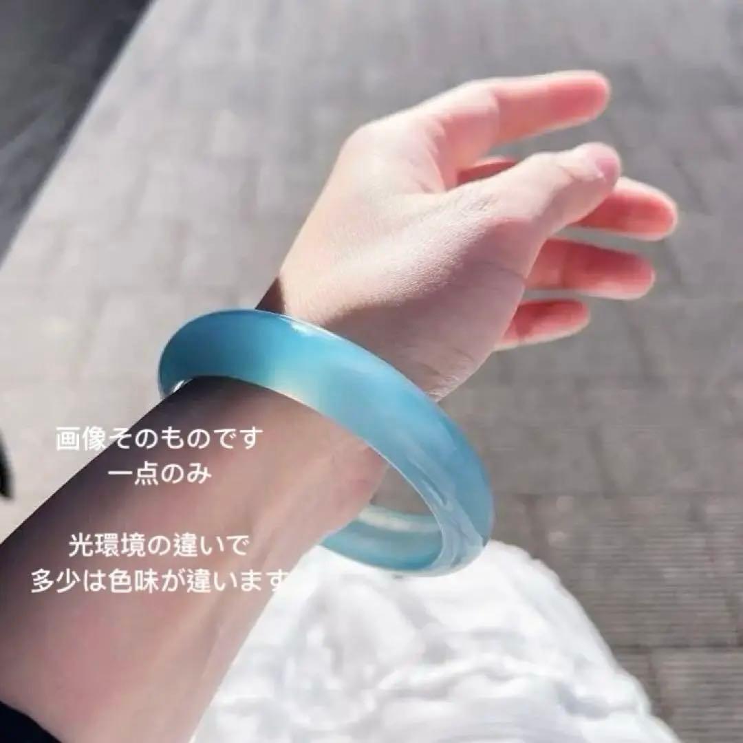 天然石　ブルー　アクアマリン 海藍宝 バングル 内径60.3 透明度が高い