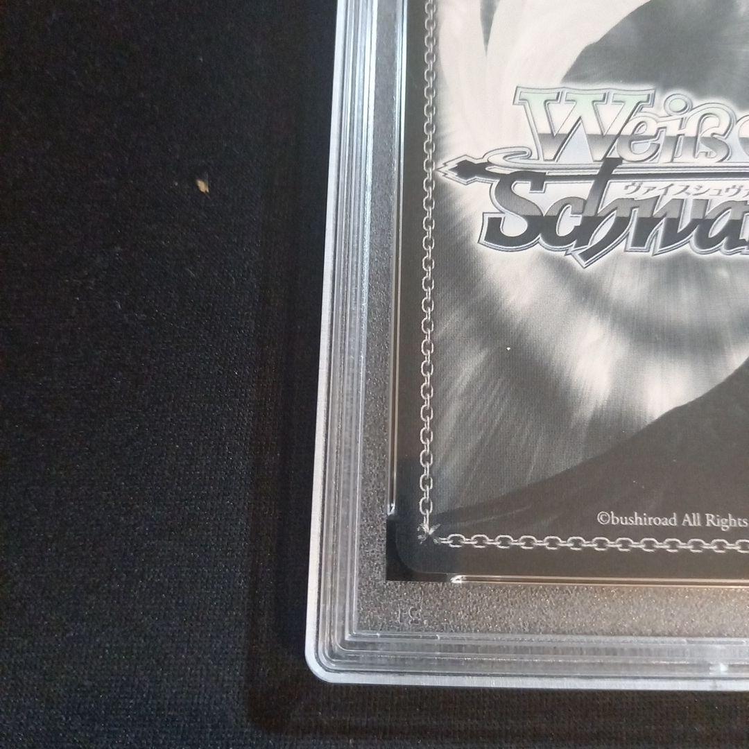 ヴァイスシュヴァルツ 東京リベンジャーズ 不良の時代 マイキーSSP PSA10