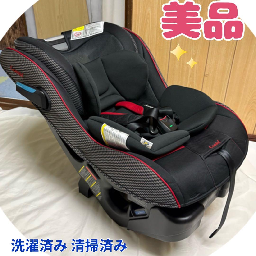 コンビ マルゴット EG エッグショック チャイルドシート 新生児〜7才