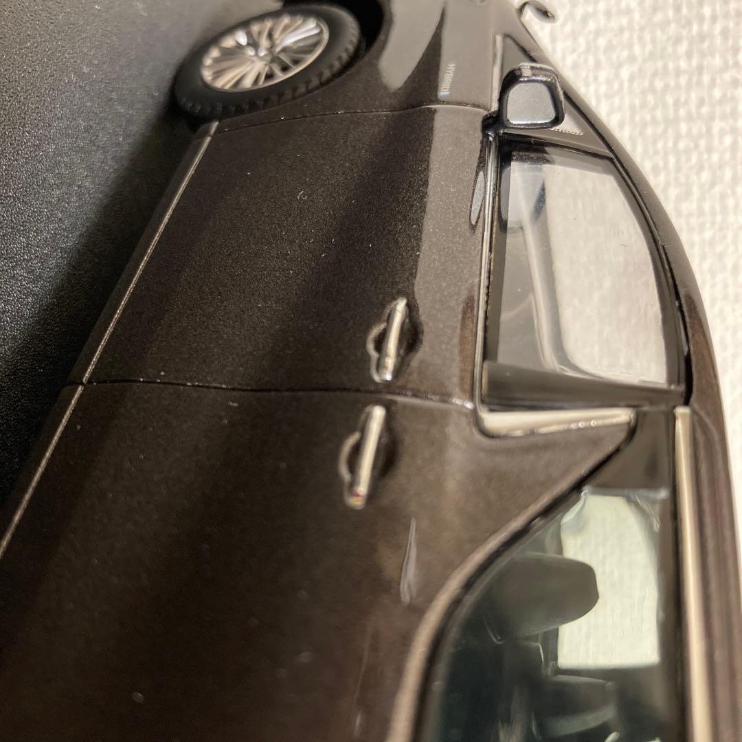 ただいまっこりん様 依頼品ページ