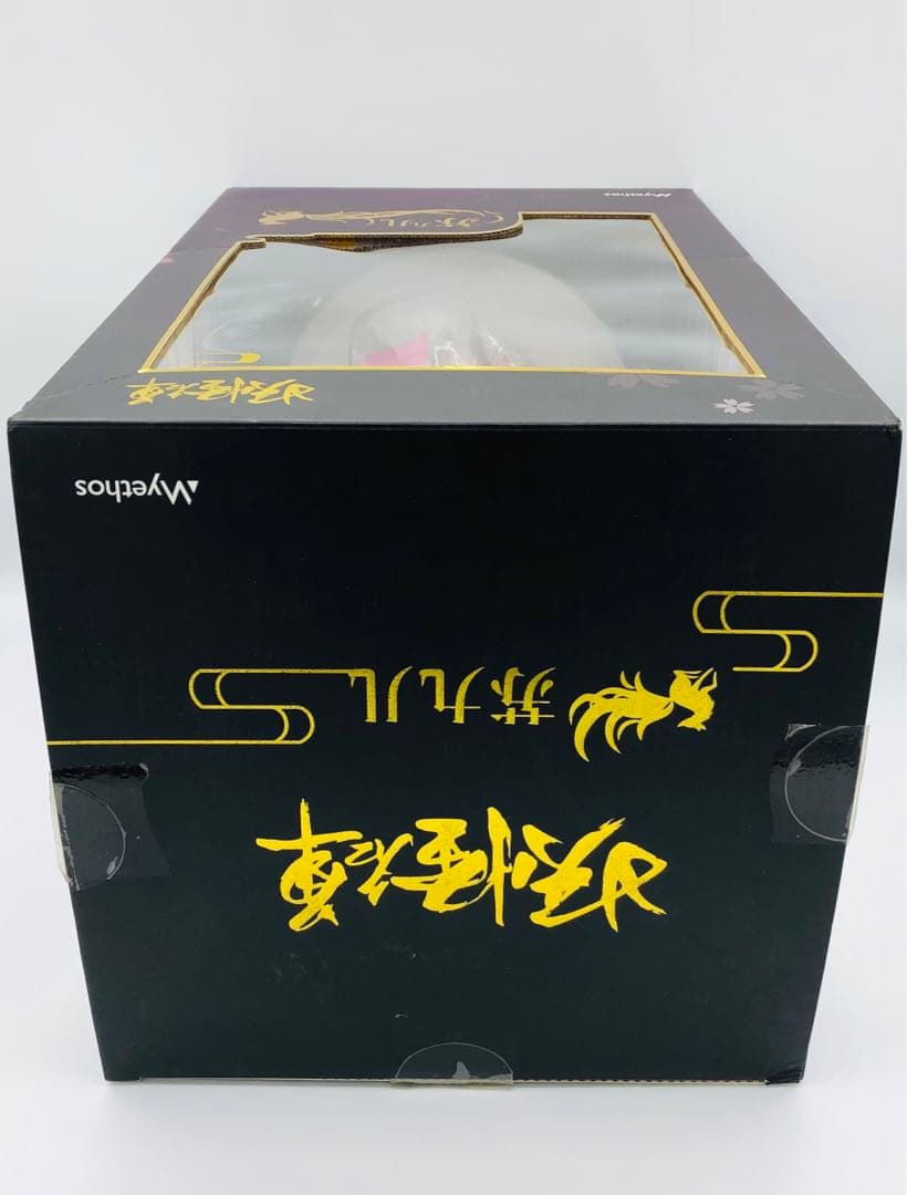 Myethos 妖怪リスト 妖怪名単 蘇九児 1/8 ミートス