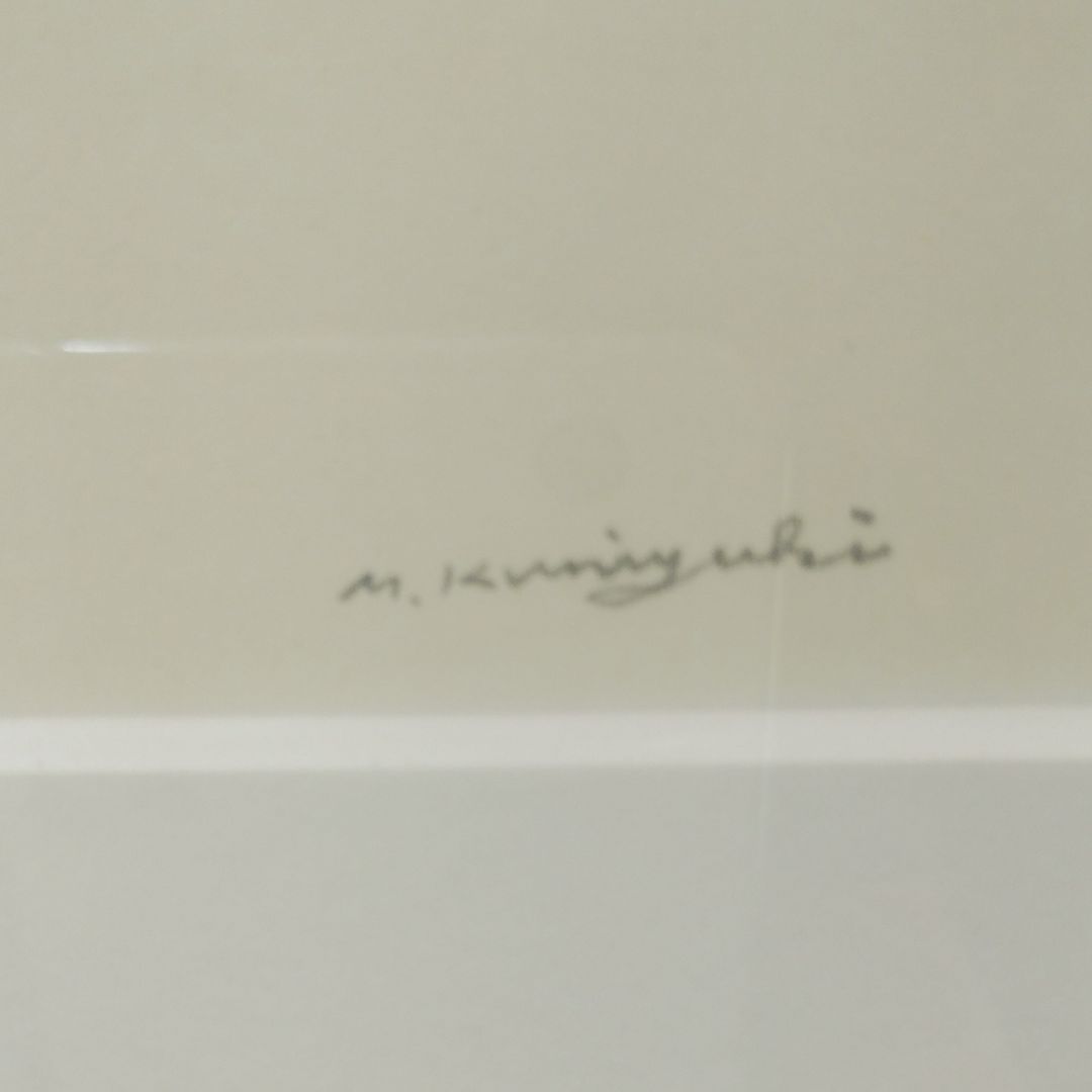 水野邦彦　野球ボール　阪急百貨店個展作