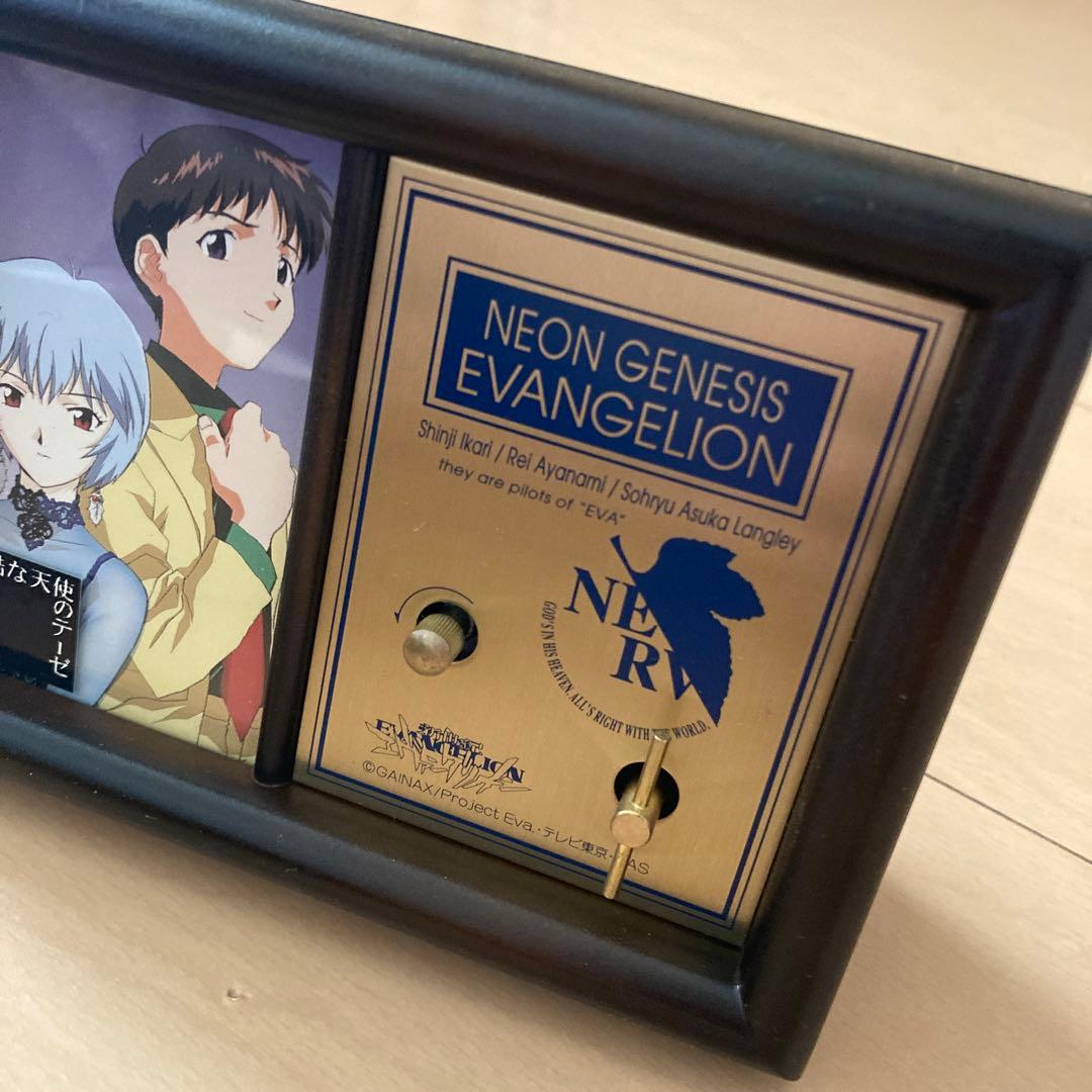 【即購入ok!!】エヴァンゲリオン オルゴール ピクチャーフレーム