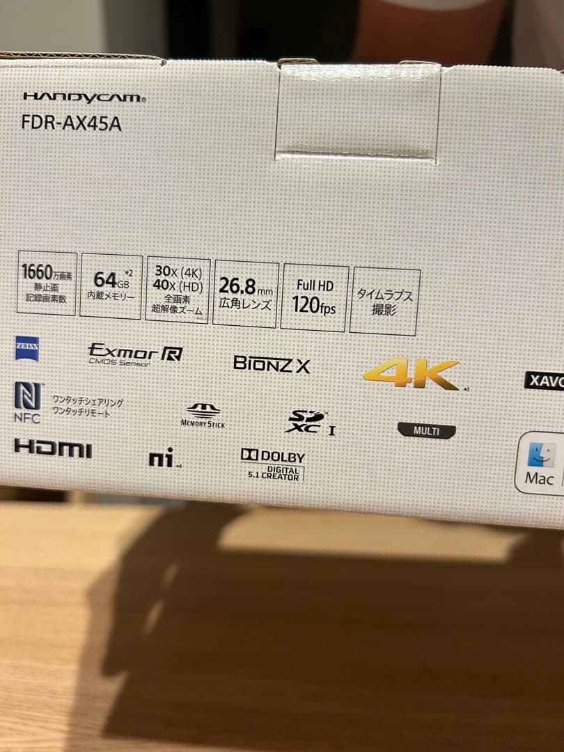 SONY 4K HANDYCAM FDR-AX45A ビデオカメラ 本体