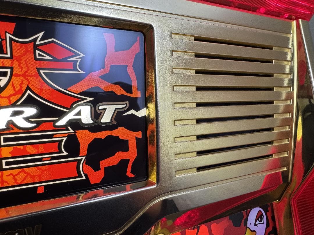 ご自宅まで送料無料‼️】ゴールド 獣王 サミー 4号機 コピー打法可能