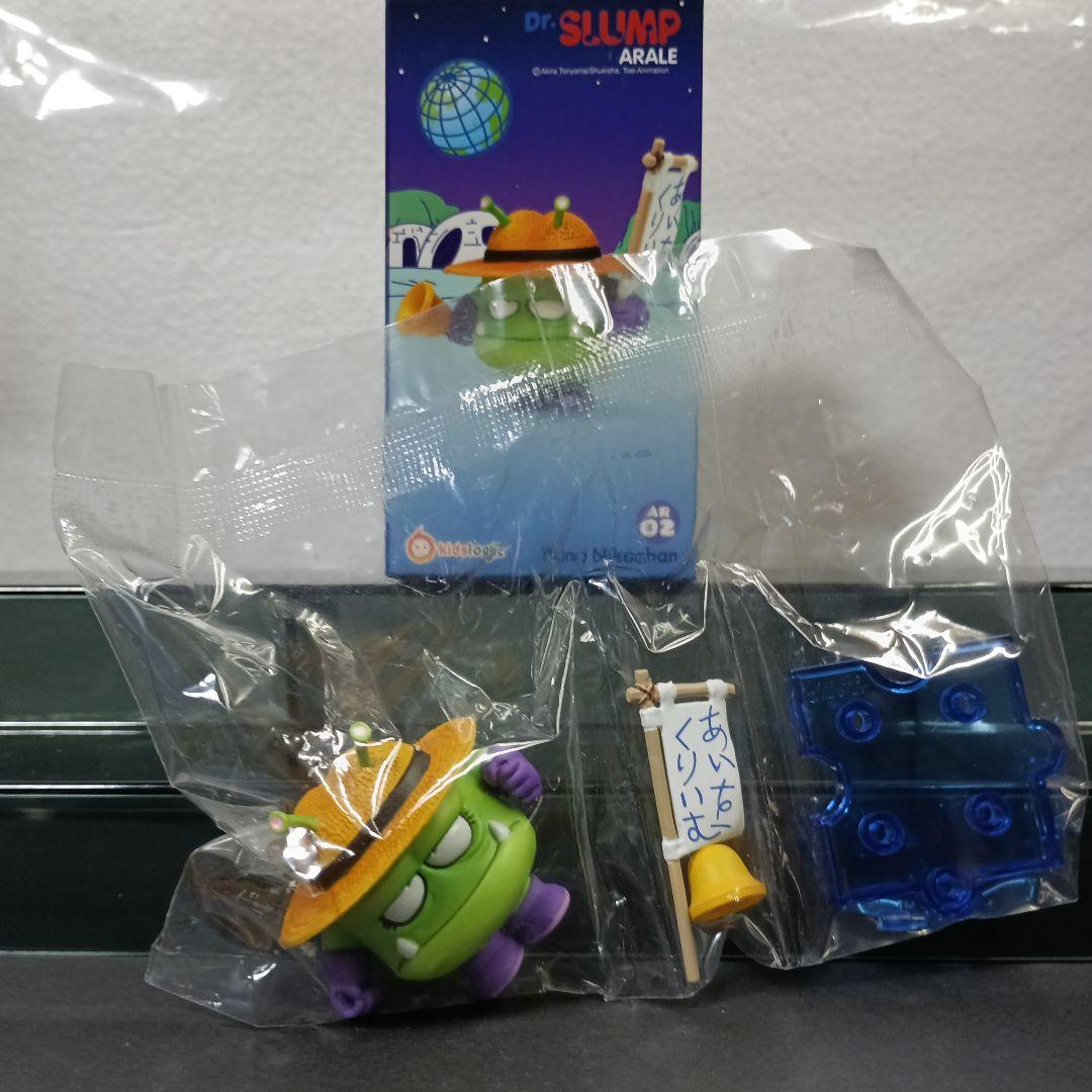 た*る様 Dr.スランプ　アラレちゃん　フィギュア　kidslogic　キッズロ