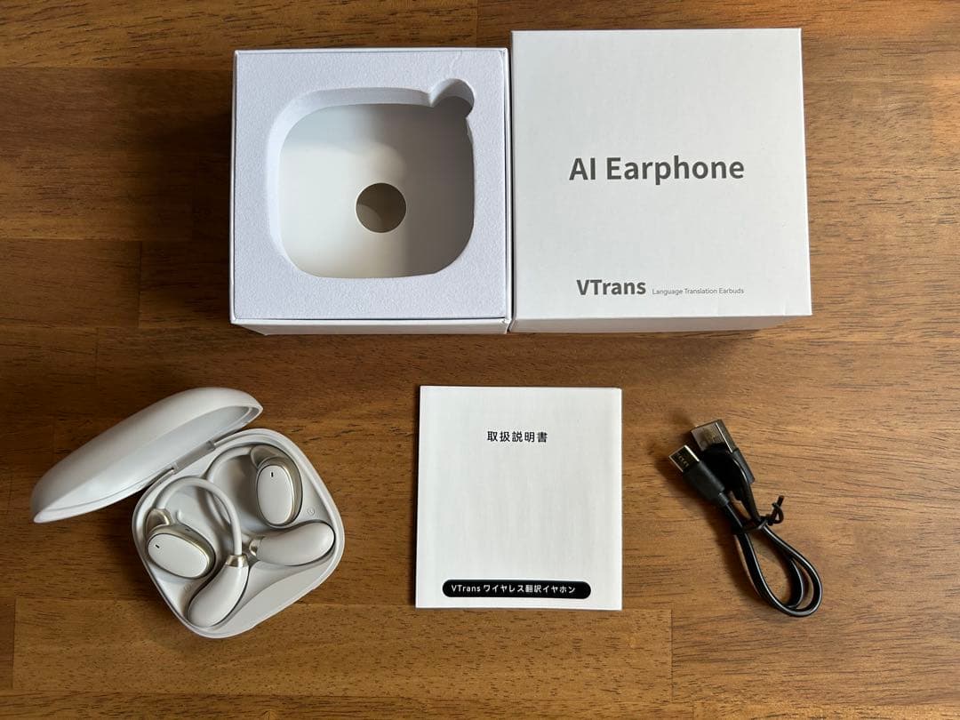 VTrans AI Earphone 翻訳ワイヤレスイヤフォン
