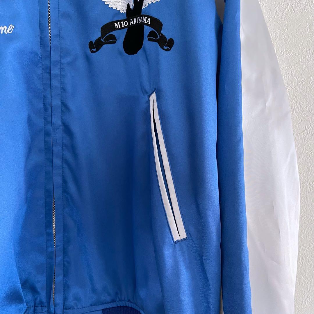 けいおん! スカジャン かきふらい - メルカリ