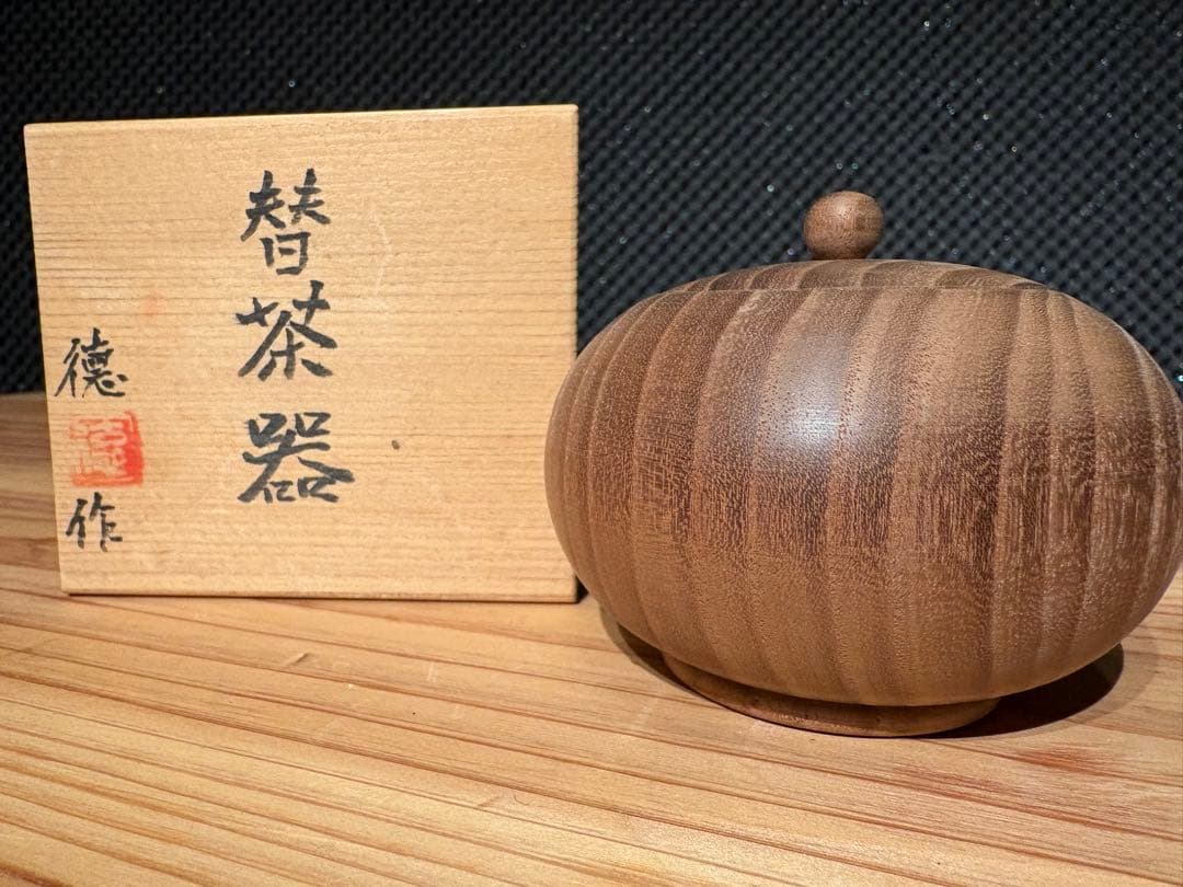 桐製 薄茶器 徳作 茶道具 共箱付き 木製 茶器 楽天市場】【お取り寄せ商品】 茶道具 薄茶器 棗 菊桐秋草蒔絵 面中次