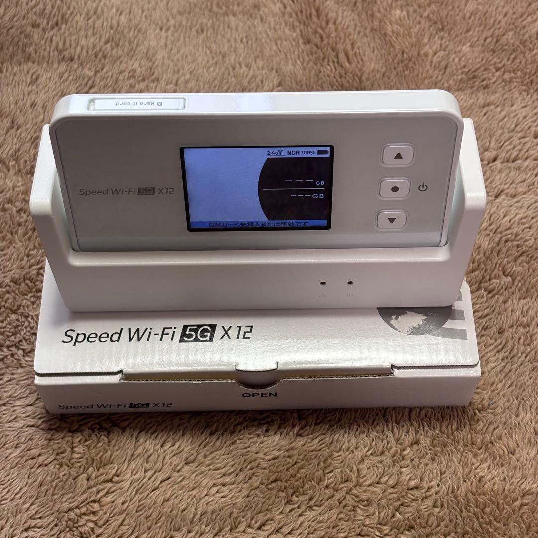 週末特価】Speed Wi-Fi 5G X12 クレードルセット - メルカリ