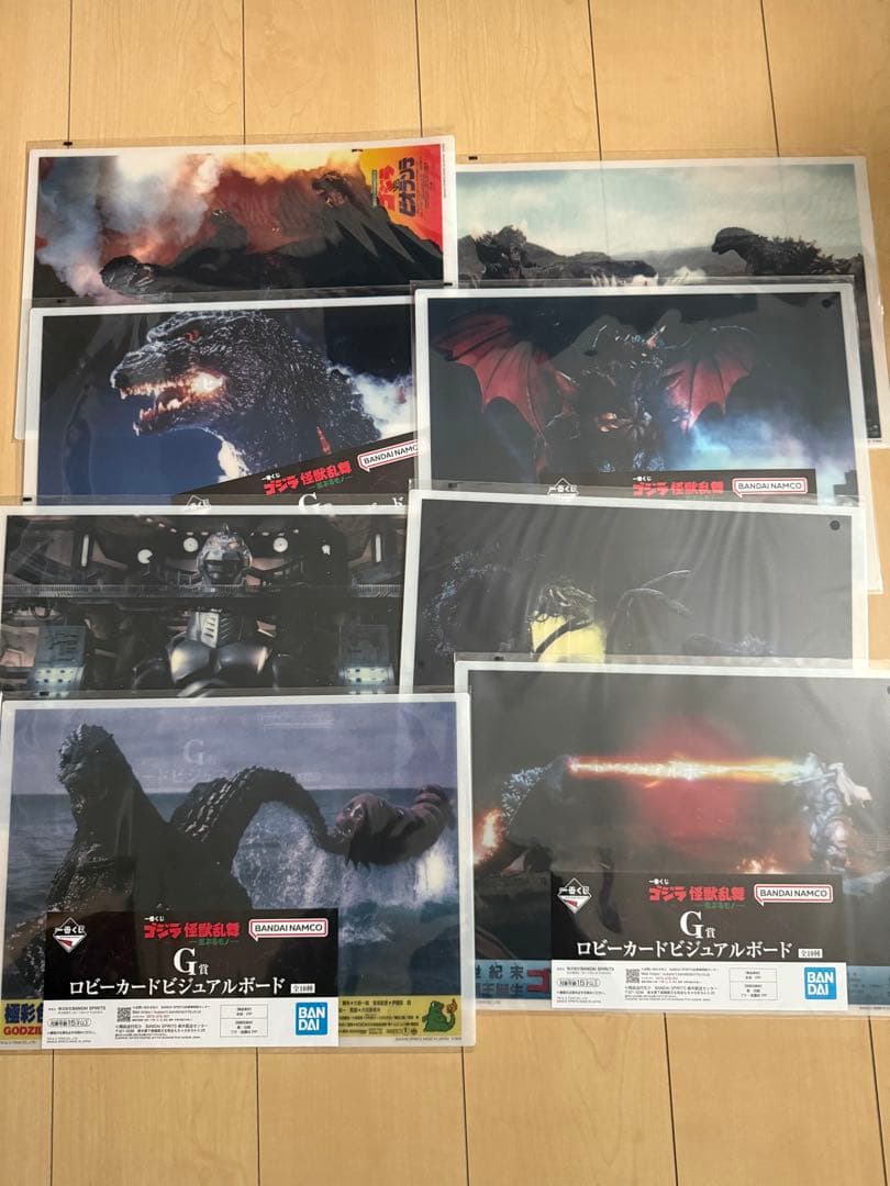 あ*ん様 ゴジラ一番くじ　スペースゴジラ　その他