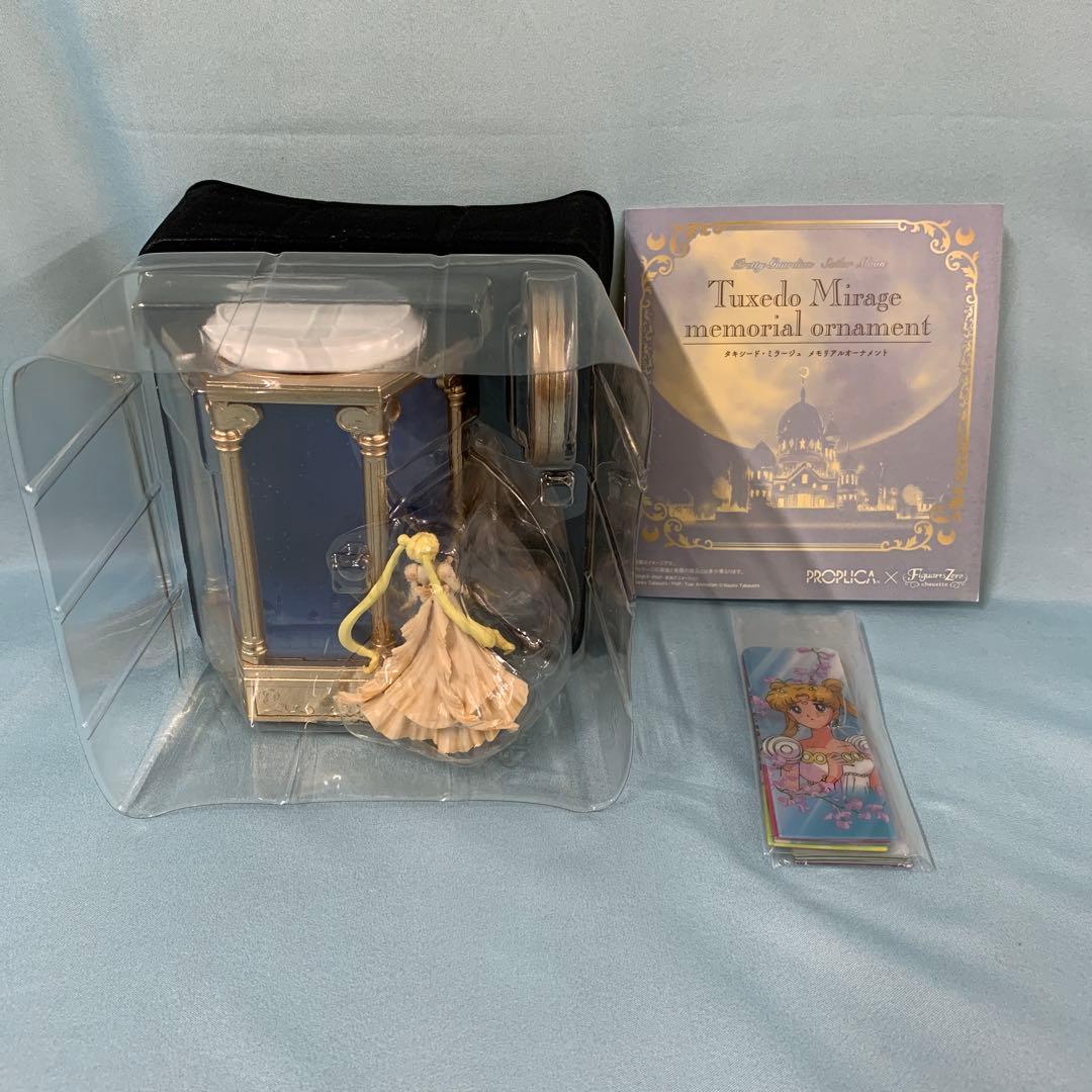 タキシード・ミラージュ メモリアルオーナメント