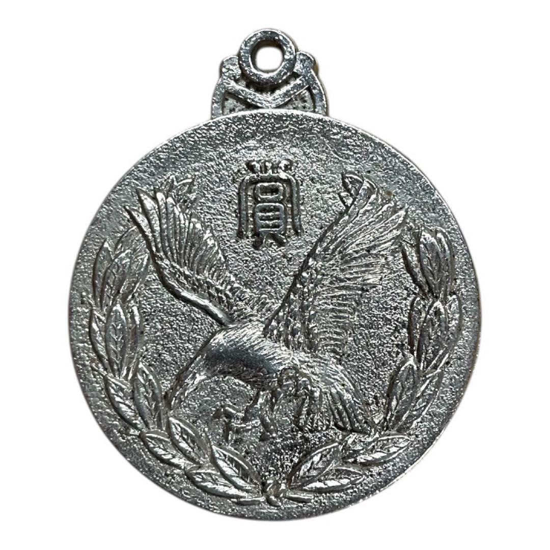希少品 第13回 日本標準教育賞 記念 平成元年 11月23日 ワシ メダル 希少品 第13回 日本標準教育賞 記念 平成元年 11月23