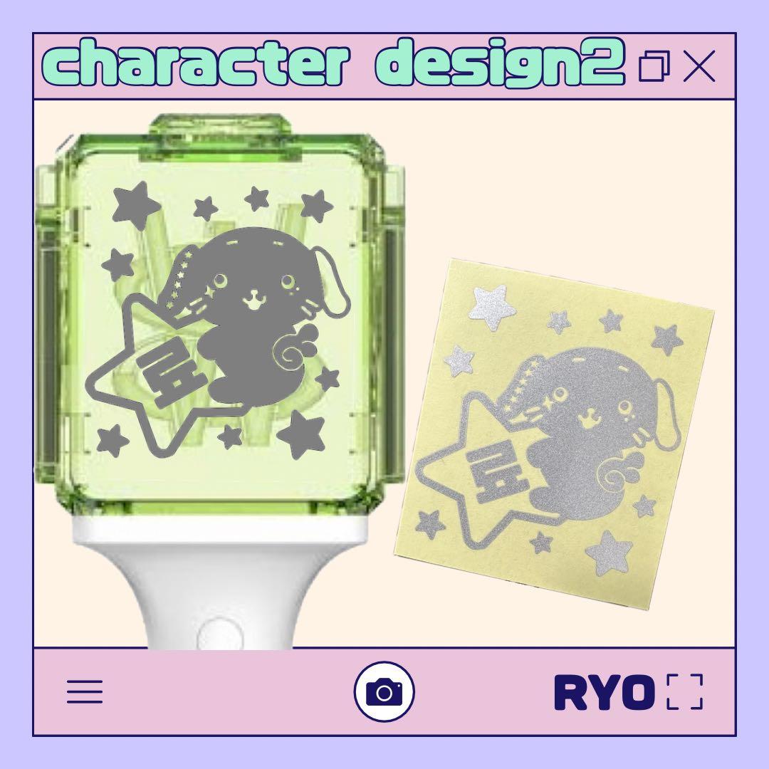 草鈍器 ペンライト ステッカー NCT WISH リョウ - メルカリ NCTペン