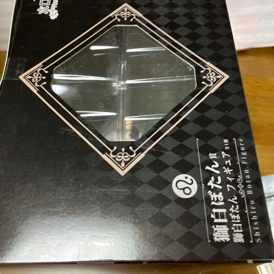 一番くじ ホロライブ ～Villain Style～ 獅白ぼたん　フィギュア