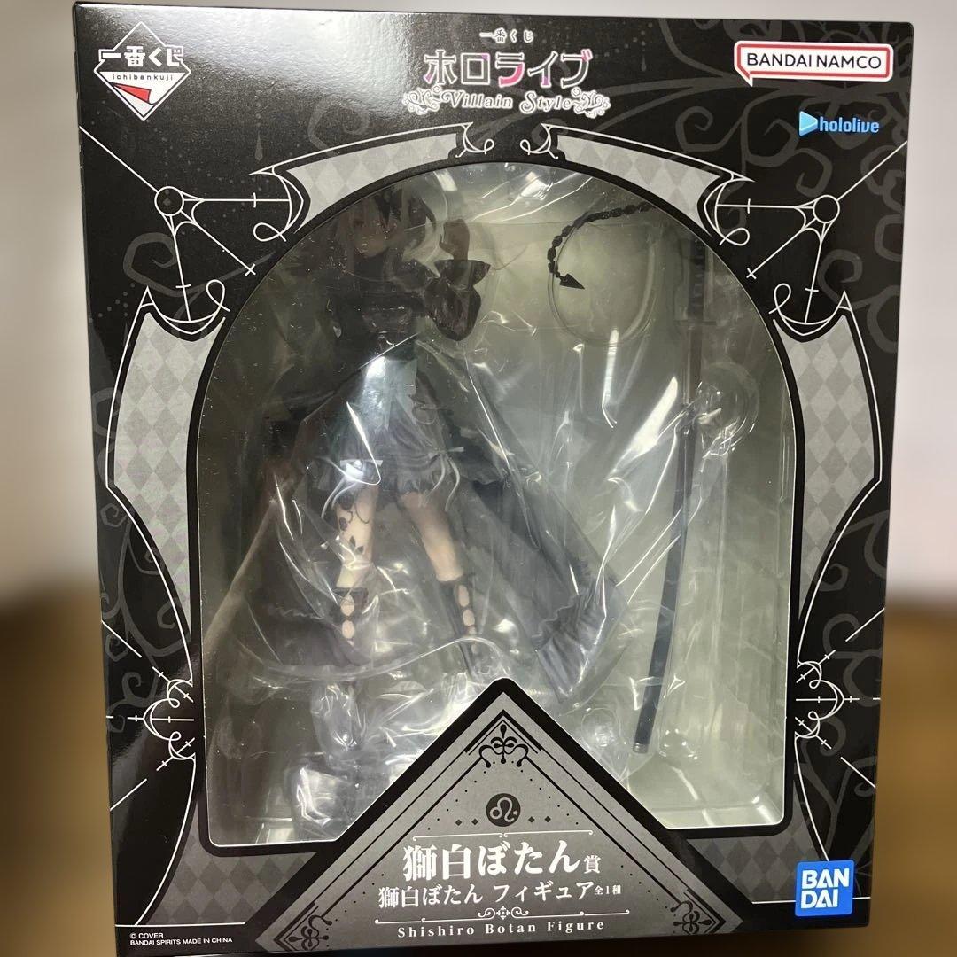 一番くじ ホロライブ ～Villain Style～ 獅白ぼたん　フィギュア