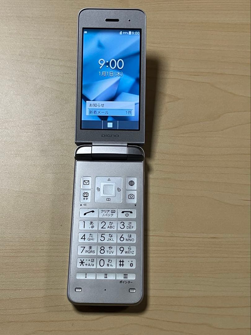 DIGNO ケータイ3 NP902KC ソフトバンク SIMフリー U6 - メルカリ