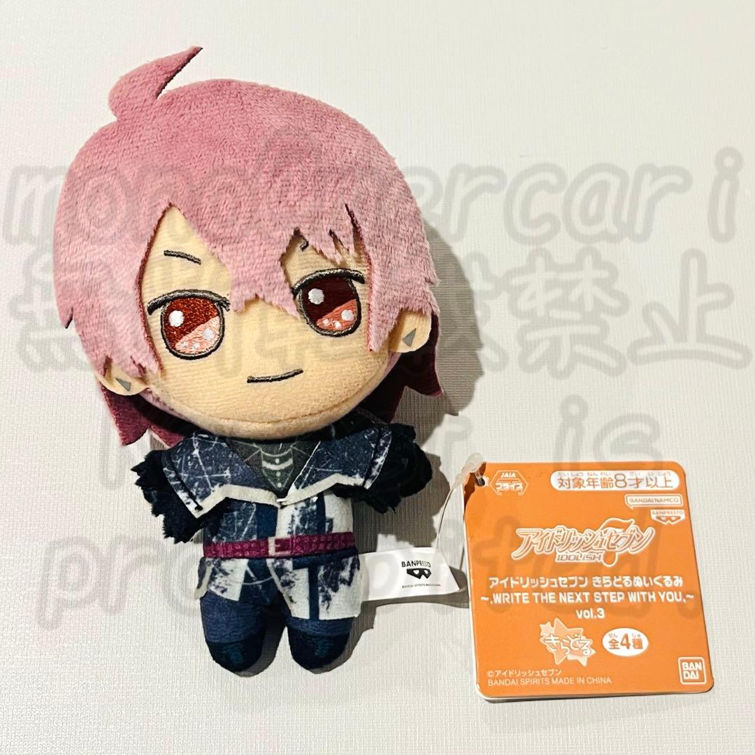 アイナナ 御堂虎於 ŹOOĻ きらどるぬいぐるみ アイドリッシュセブン