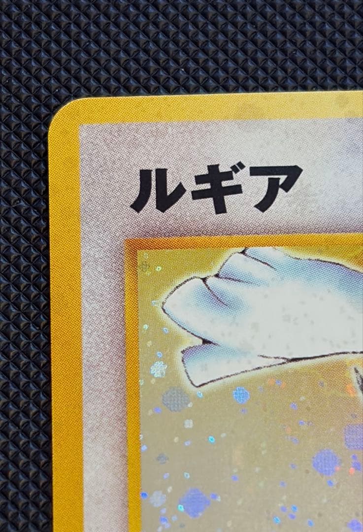 ポケモンカードゲーム neo スターターパック　まとめ売り　旧裏　ピカチュウ