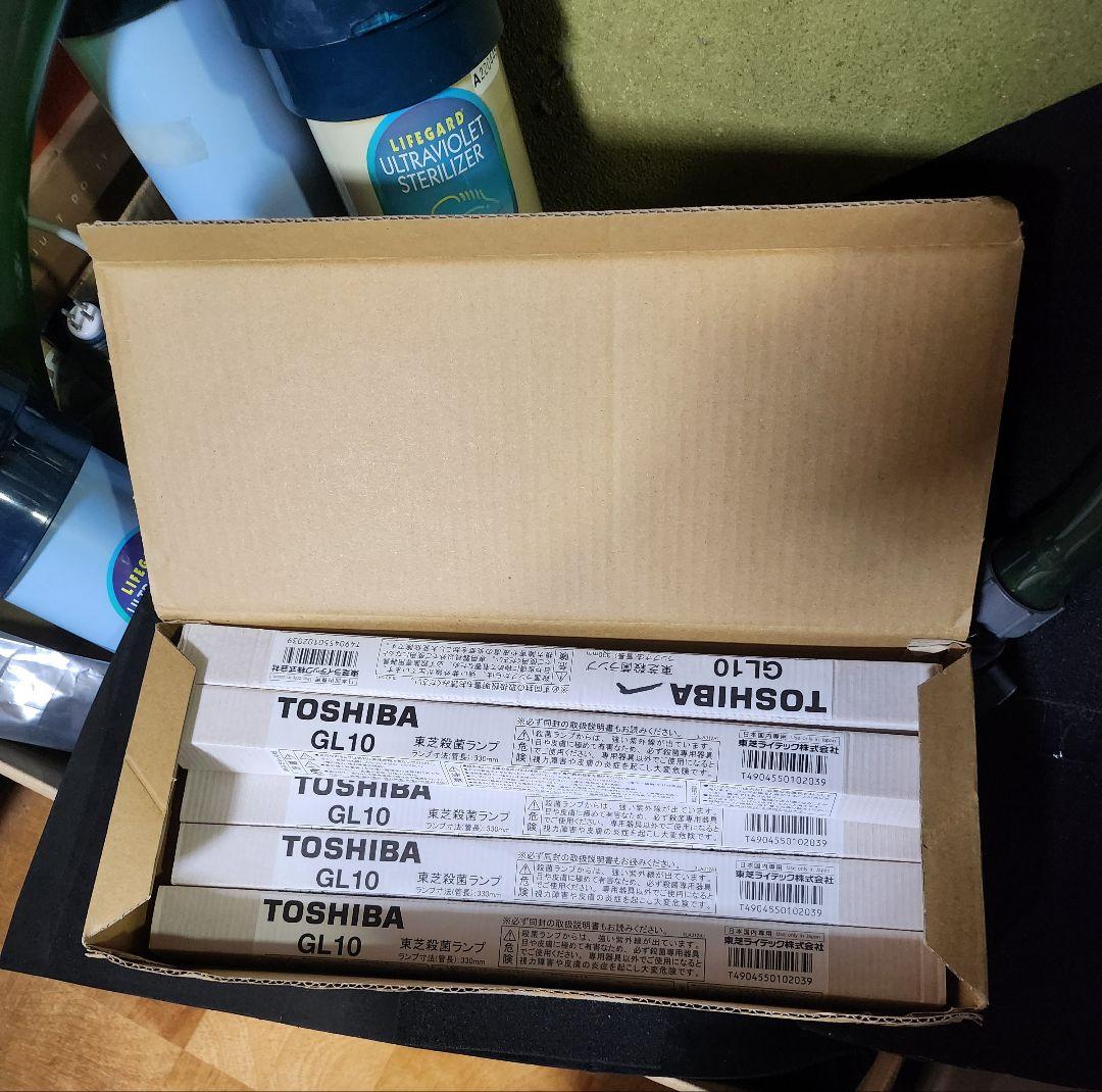 REI-SEA UVF-10 UV殺菌灯 レイシー殺菌灯 UVF－1000 - aqua技研 REI-SEA