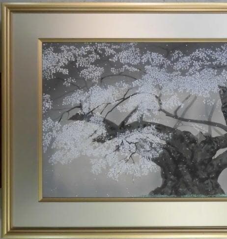 中島千波　 　　樹霊淡墨桜 、