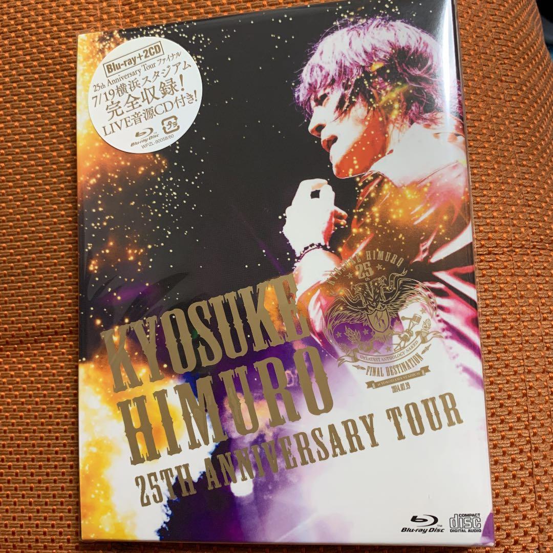 氷室京介/KYOSUKE HIMURO 25th Anniversary TO… Amazon.co.jp: 25th