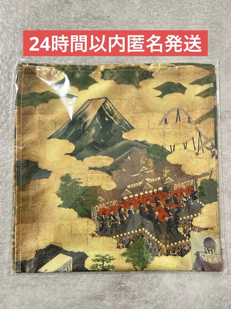 BMSG FES'25 フェス スカーフ - メルカリ