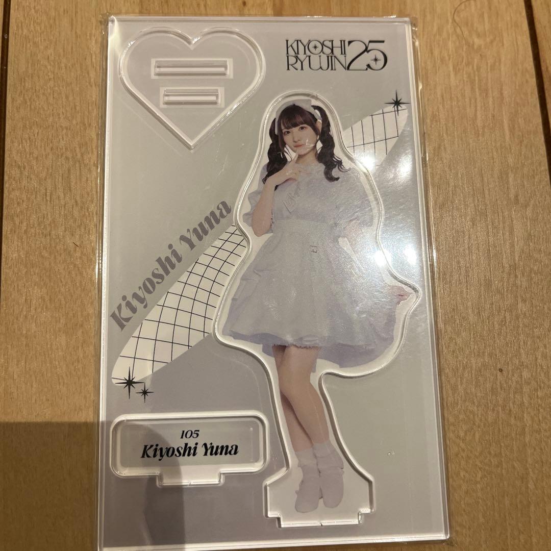 RENA•RENA NOTE ドコモの非売品ノベリティーノート RENA•RENA NOTE