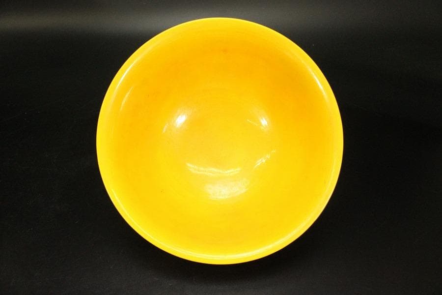 茶道具 永楽善五郎作 黄交趾 鉢 共箱(ZE657)