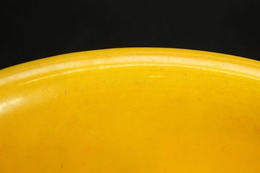 茶道具 永楽善五郎作 黄交趾 鉢 共箱(ZE657)