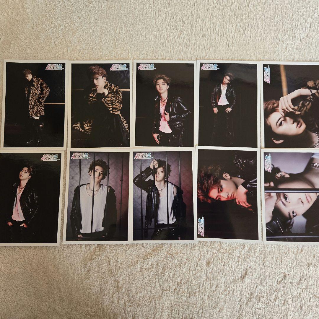 超特急 ユーキ 生誕 生写真 まとめ売り - メルカリ