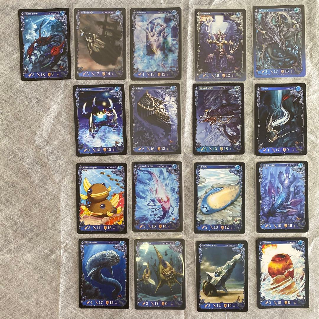 アヴァロンの鍵 1.N～C版ロケテカード（コンプ率:82/87）