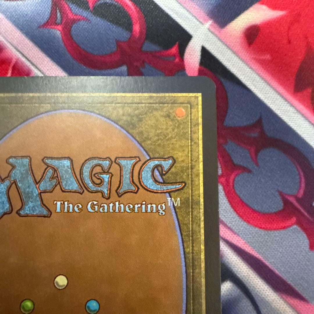 MTG 衝動 DCI 旧枠foil 1枚 継ぎ目なし
