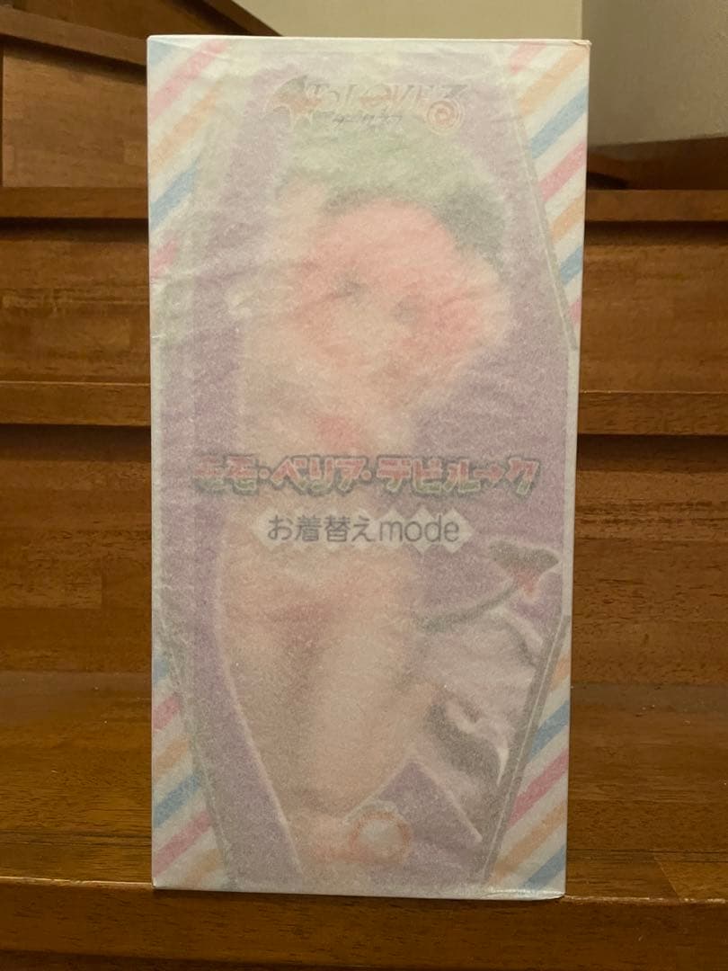 TOLOVEる　モモ　体操服ver お着替えver2体セット