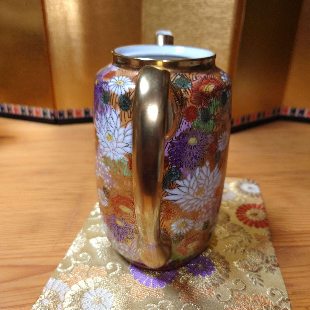 訳あり/九谷焼 九谷祥隆 花詰 ティーポット シュガーポット ミルクポット