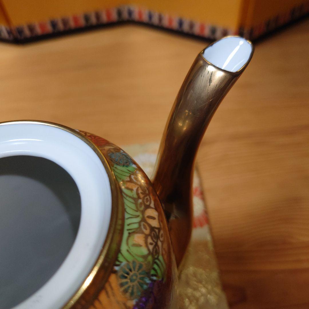 訳あり/九谷焼 九谷祥隆 花詰 ティーポット シュガーポット ミルクポット