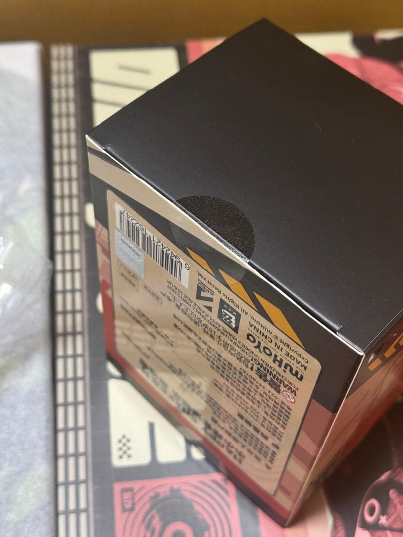 未開封】 ゼンゼロ フィギュア ニコ アンビー ハヤスギボンプ ＋ ファミ通