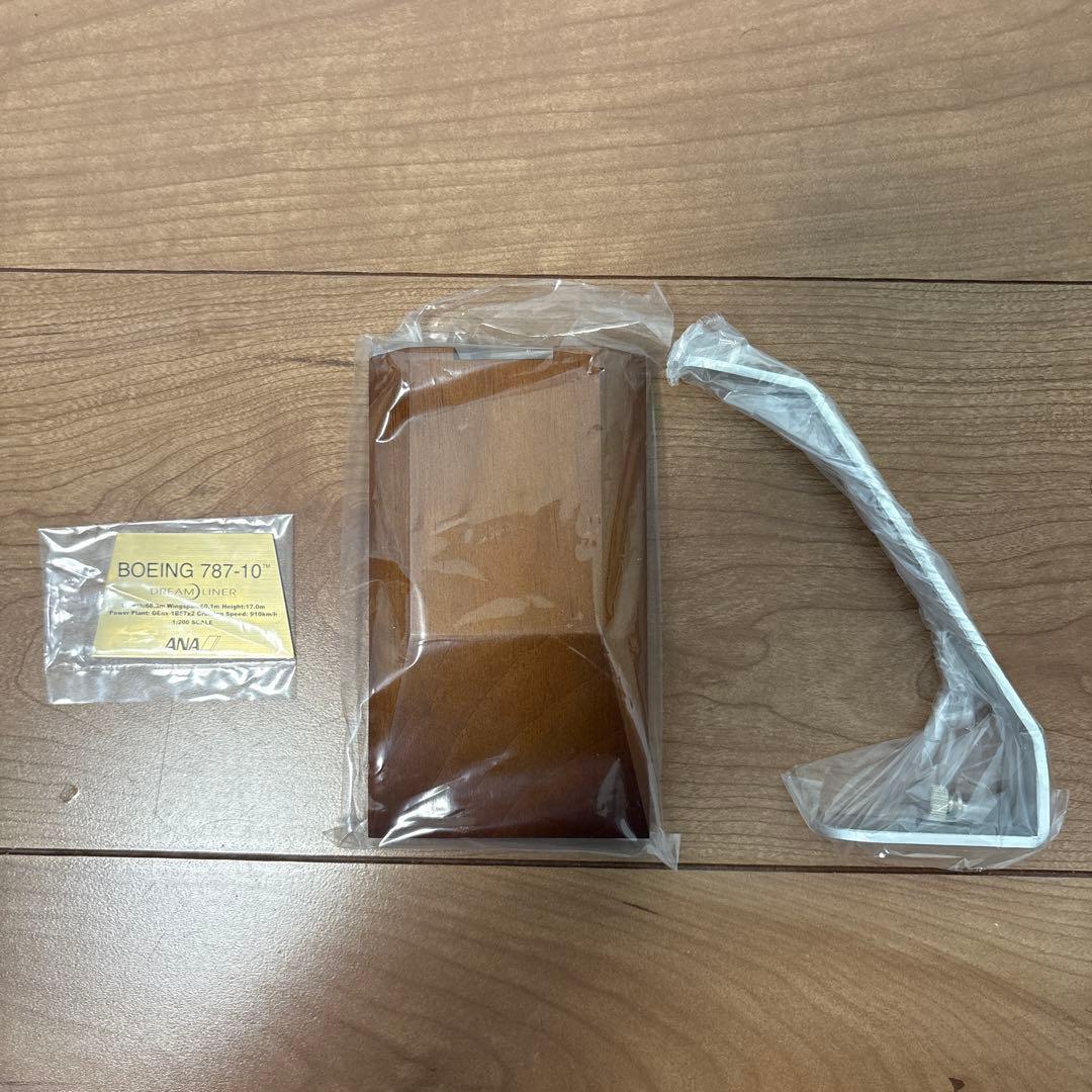 全日本空輸 Boeing 787-10 ※最終値下げ