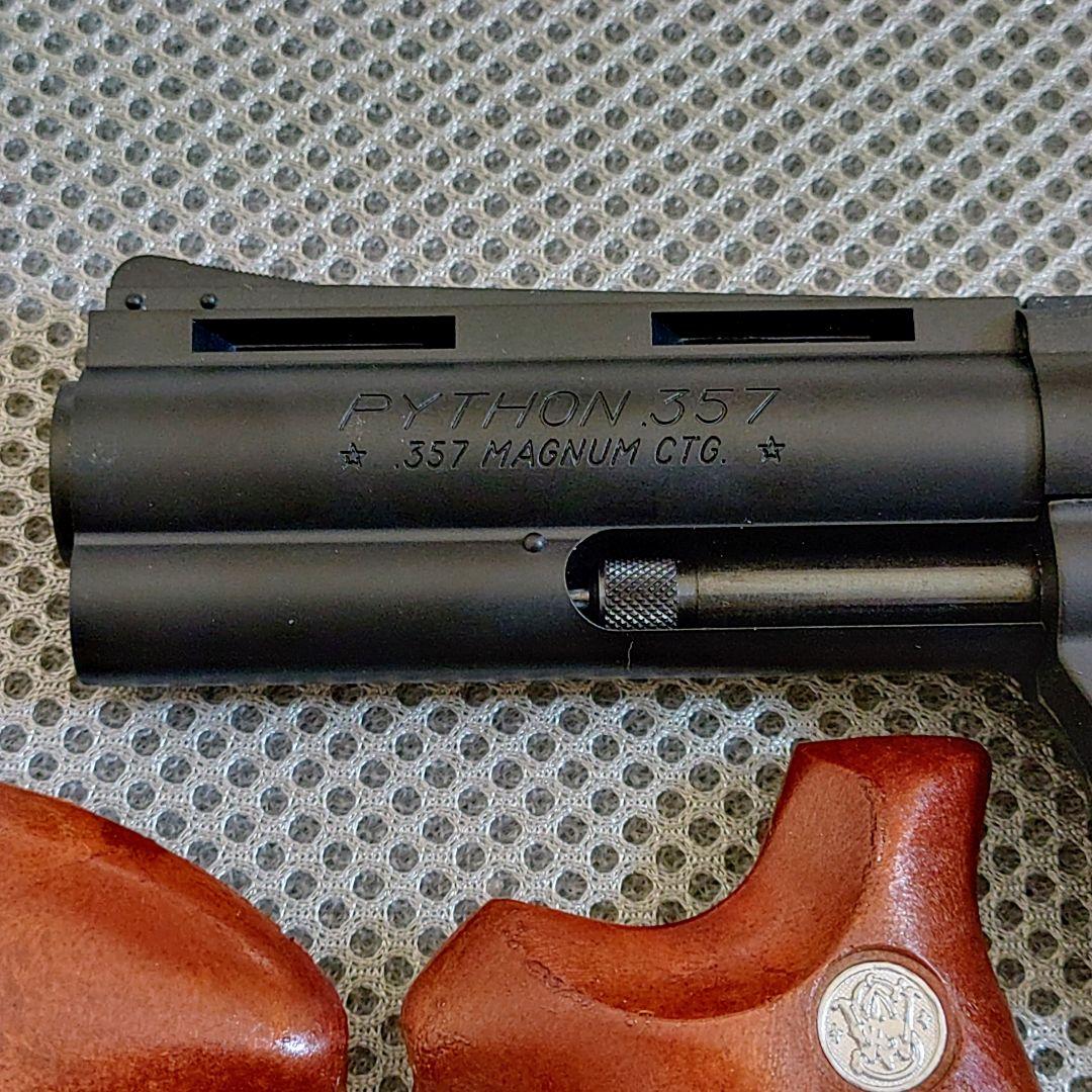 コクサイ　スマイソン　４インチ　モデルガン　ABS樹脂　木製グリップ無し！