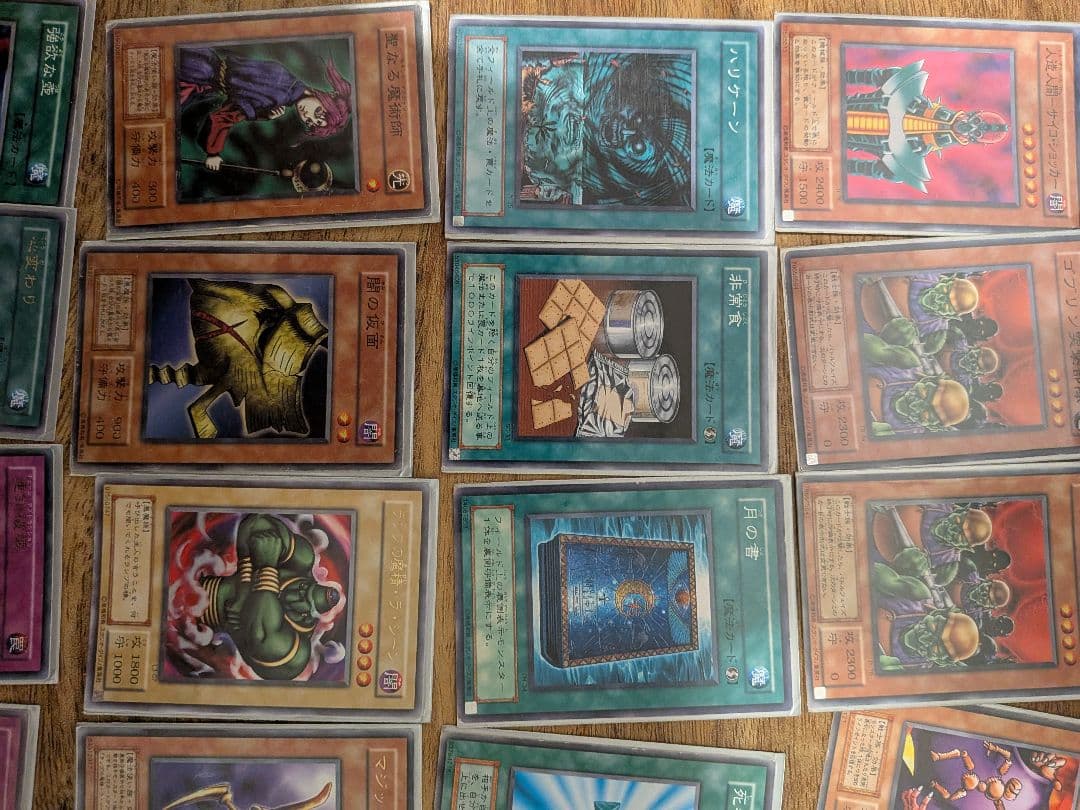 遊戯王OCG デュエルモンスターズ カードセット 約50枚 デッキ