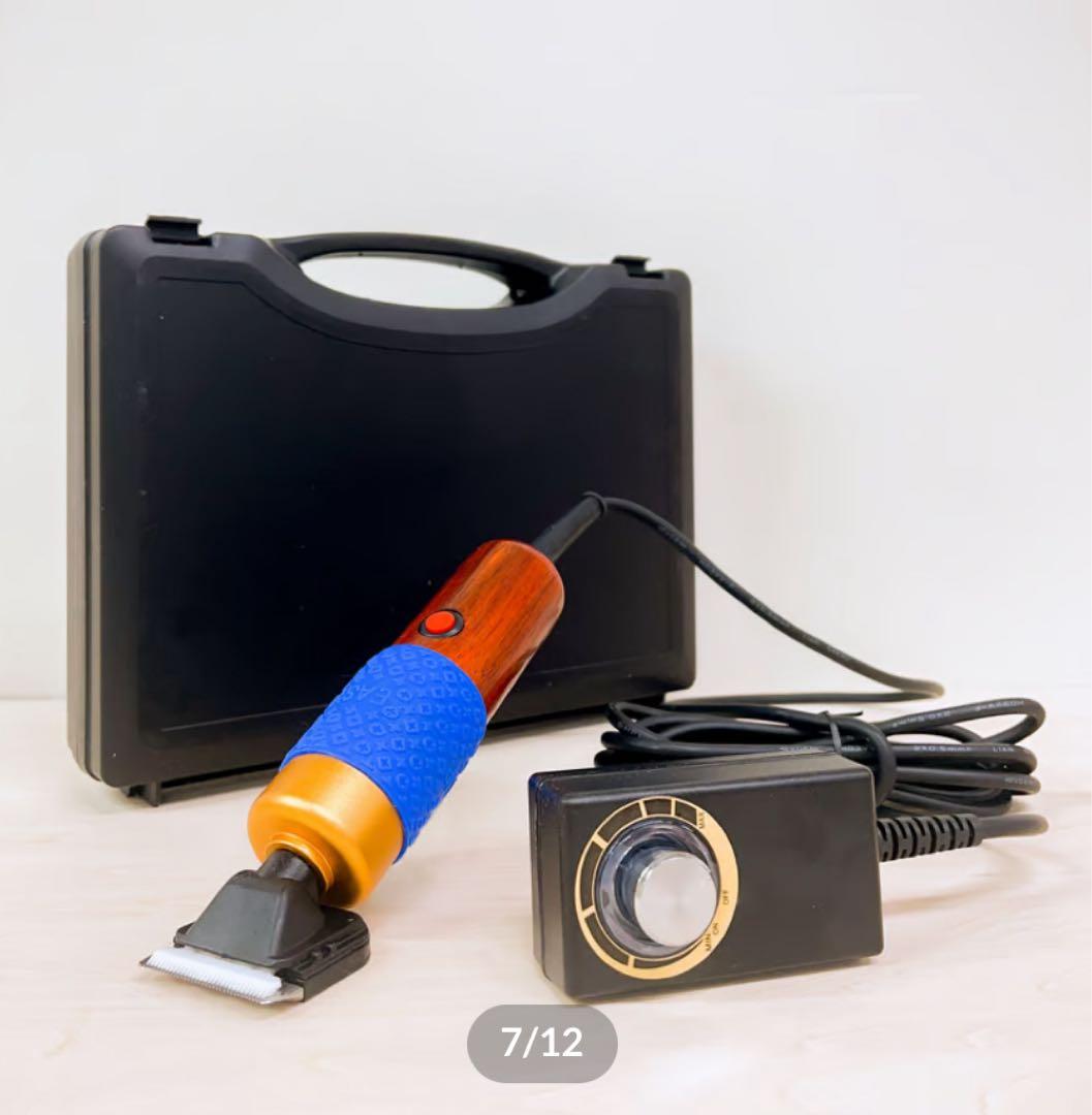 タフティングガン　スターターキット