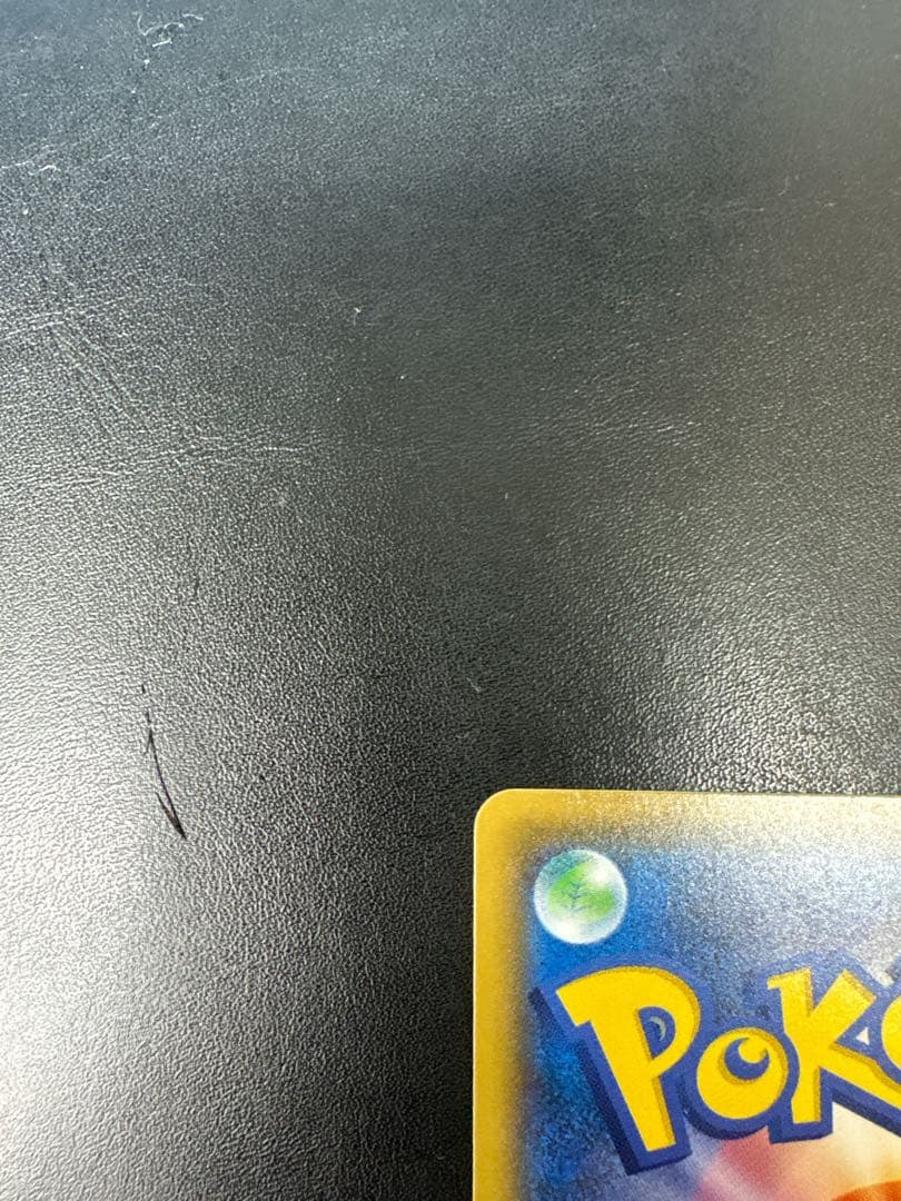 紳士風のピカチュウ：ポケモンセンタートウキョーDX オープン記念 にほんばれキャ