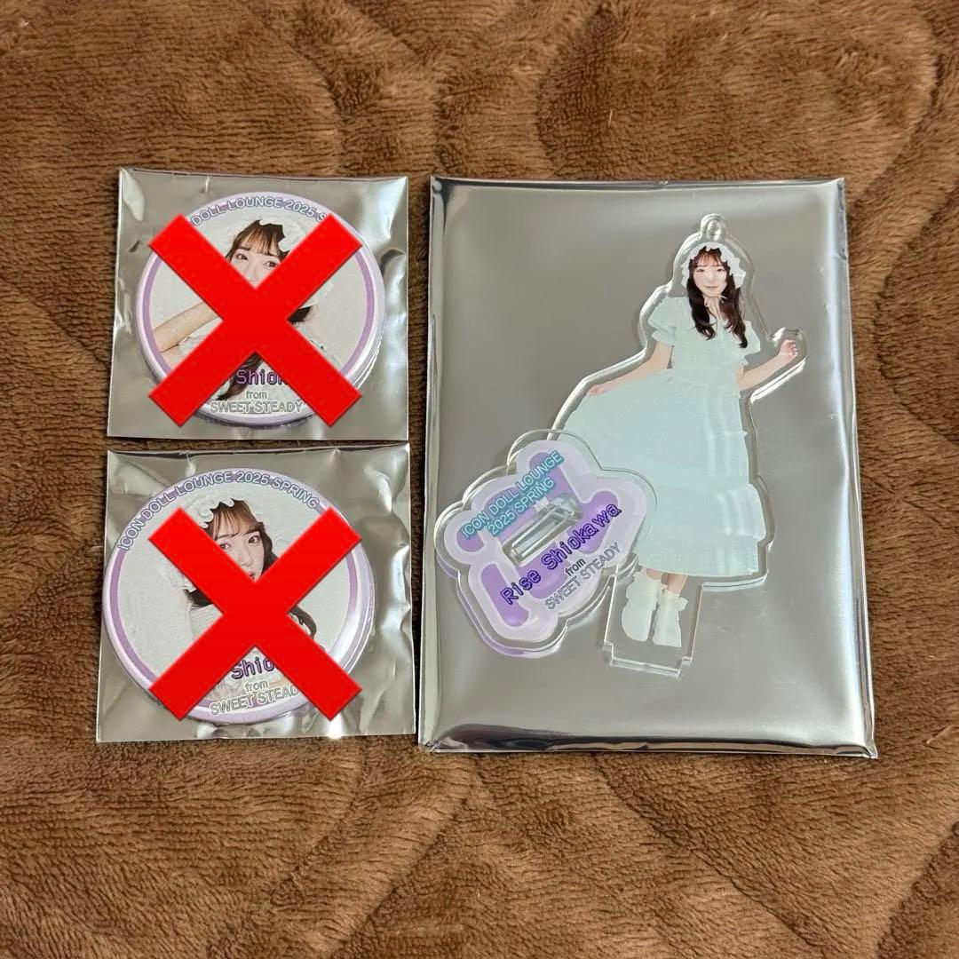 SWEET STEADY 塩川莉世 アクスタ ラフォーレ原宿 - メルカリ