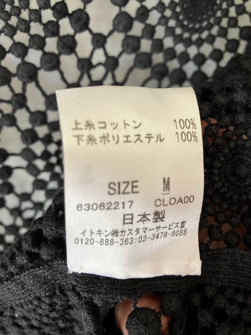 ストロベリー美品黒　パーティーロングドレスボレロ付き(hhilla)