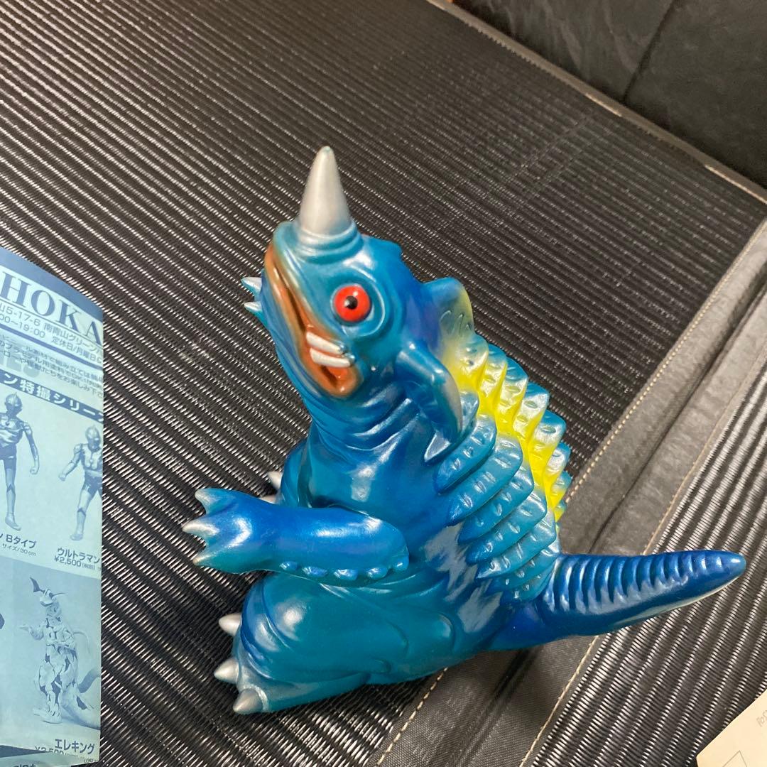 1966年製　ウルトラ怪獣 ネロンガ