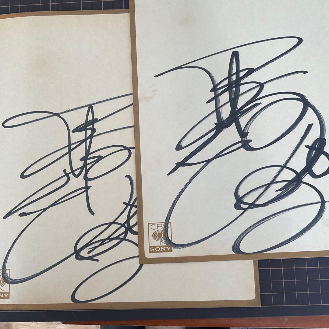 CBS SONY 黒崎輝 サイン色紙 半歩ゆずってGO-INに！JAC - メルカリ