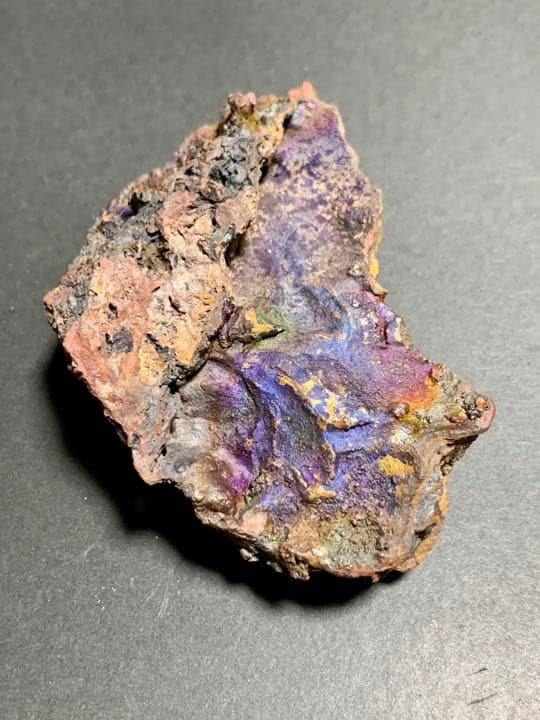 魔法聖石 虹レクライ 原石 お守り No.7