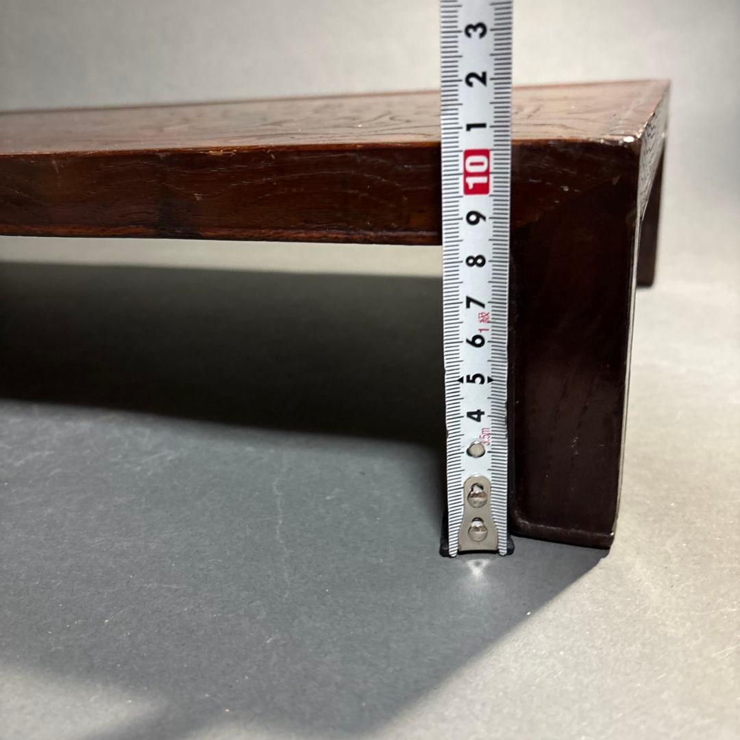 雪山作 台 木製