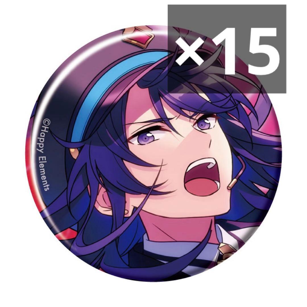 15） あんスタ コレクション缶バッジ 神崎颯馬 - メルカリ